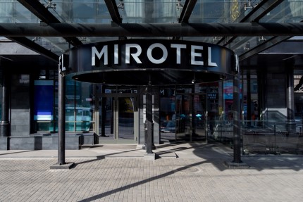 Що потрібно знати про готель «Миротель»: переваги відпочинку тут